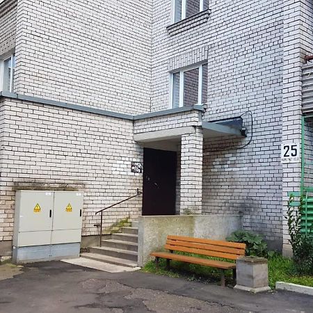 Apartament Erfolg 1 다우가프필스 외부 사진